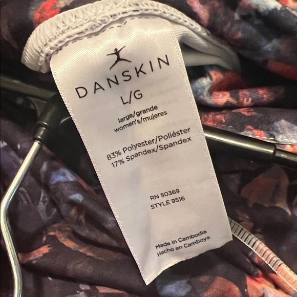 #1236=Danskin Multicolor Leggings - Picture 3 of 5